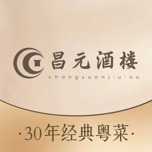 ChangYuan Restaurant
