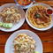 Baan Tao Resturant