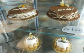 Schokolato Bar Gelateria