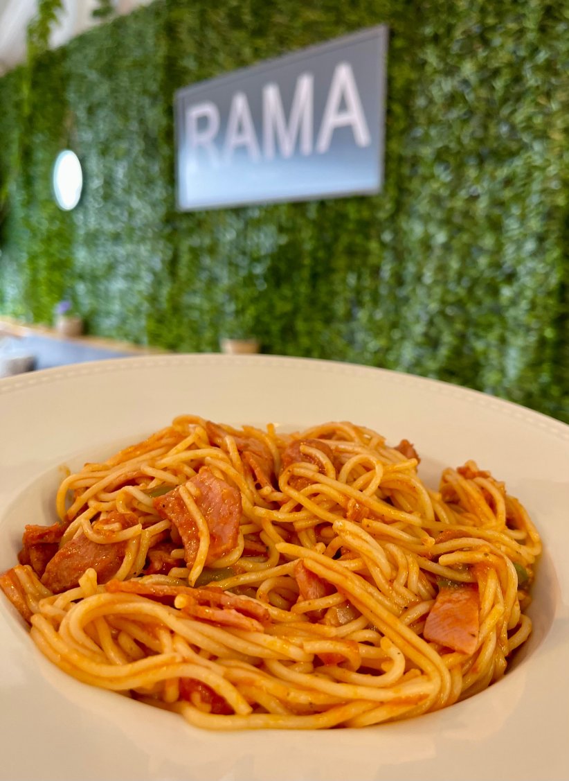 Rama Restaurant Pizzeria