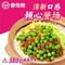 香他她煲仔饭(泰和国光购物中心店)