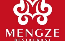 伊盟人家烤鸭店(公务员小区澜园店)餐厅图片
