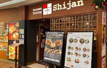 Korean Dining Shijan, Fuchu Minamiguchi Kururu餐厅图片