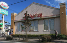Saizeriya Fussaka Mihira餐厅图片