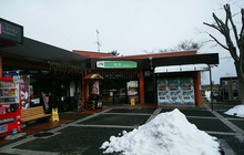 Maesawa Service Area (Inbound) Restaurant餐厅图片
