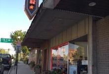 Tom's Main Street Diner美食图片