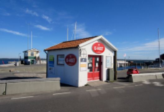 Havnens Ishus美食图片