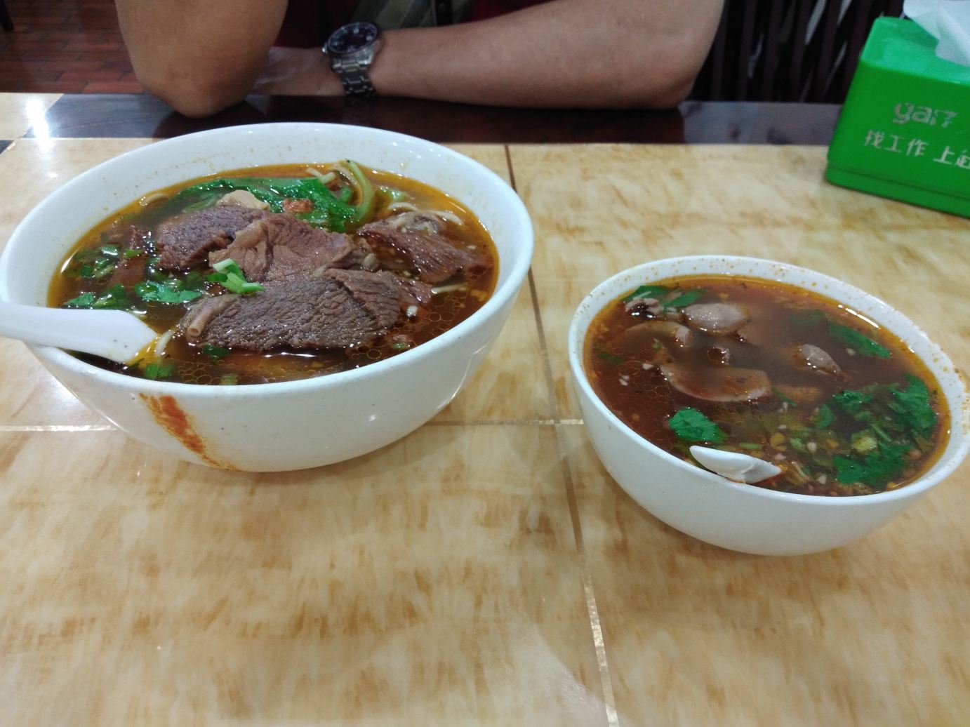 DongXing NiuRou Wang (Gu East Road)