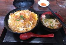 Saito Udon美食图片