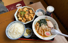 Sekiei Drive In
