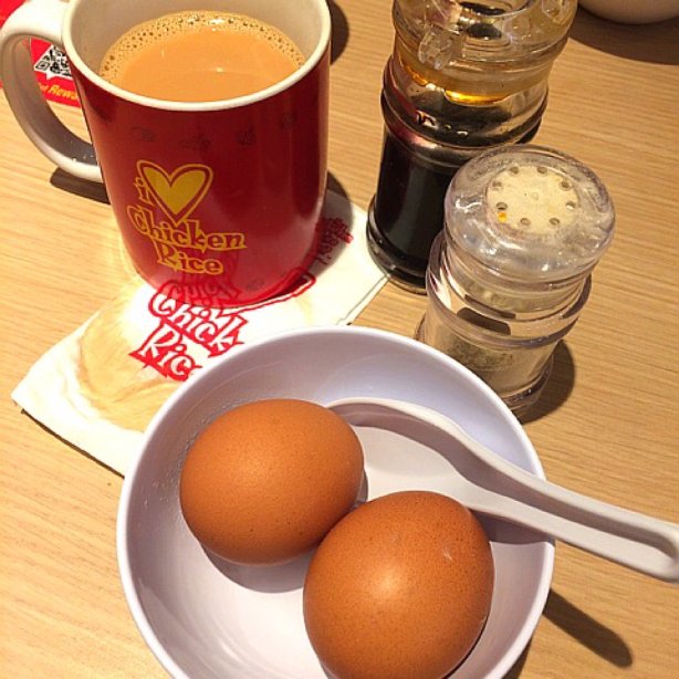 The Chicken Rice Shop