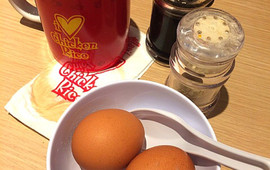 The Chicken Rice Shop