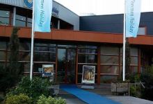 Thermen Holiday美食图片