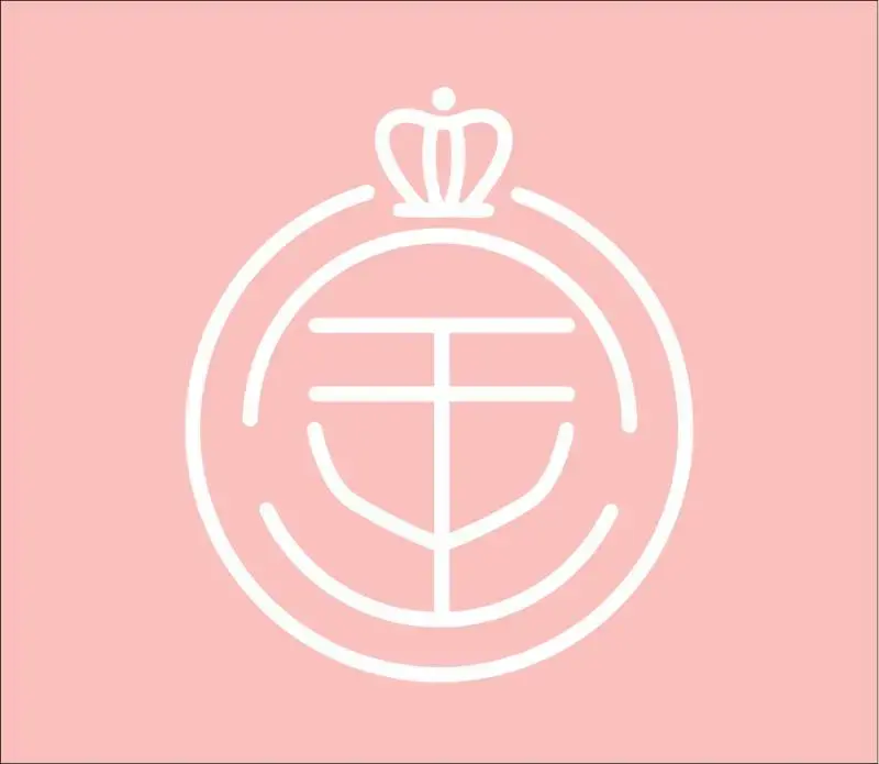 金麦子饼屋(南峰店)美食图片