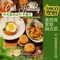 墨厨·墨西哥家庭融合菜(共和店)