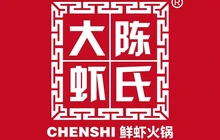 陈氏大虾(襄汾北大街仁河同悦店)餐厅图片