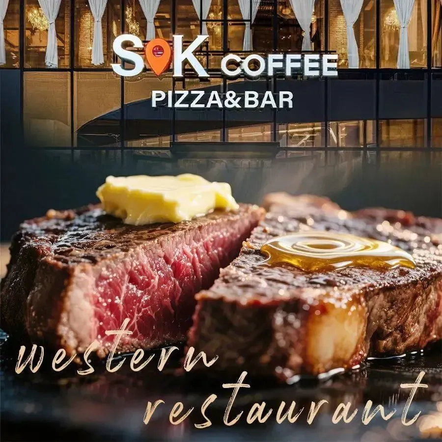 SK咖啡餐吧(海乐世界店)
