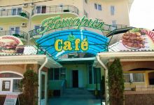 Cafe Astoria美食图片