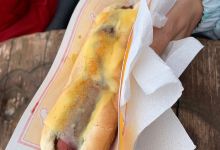 Meistarinn美食图片