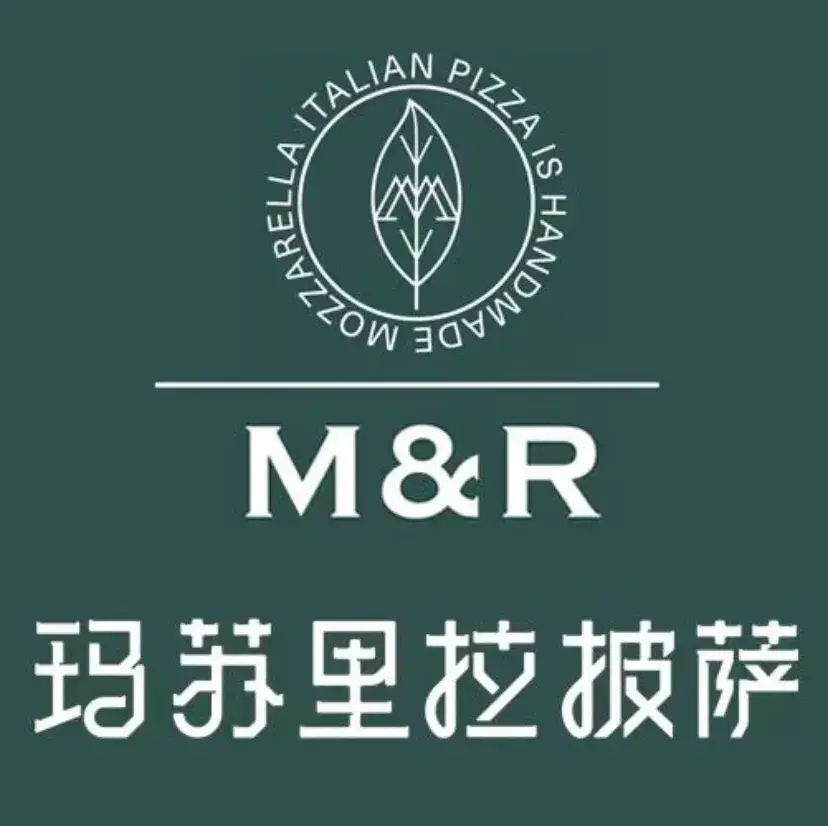 玛苏里拉比萨工坊(福泽尚品店)