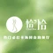 佰翔五通酒店·恰恰自助餐厅
