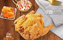 初米家绝爆韩式炸鸡(狮子岭街店)餐厅图片