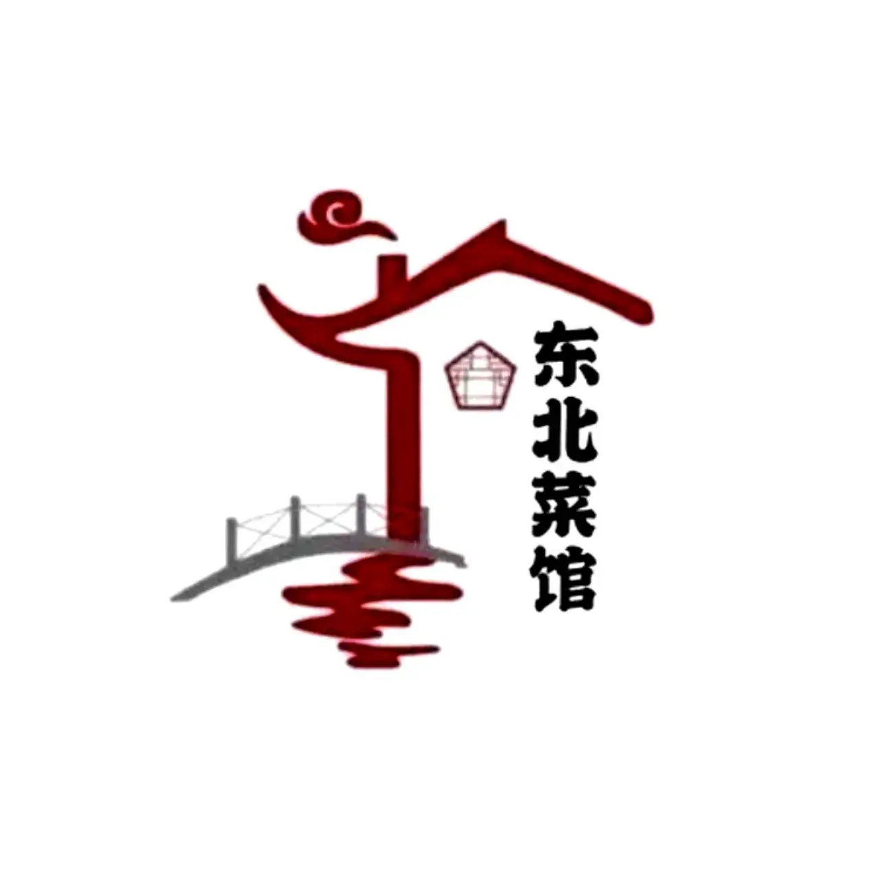 东北菜馆(洋浦店)