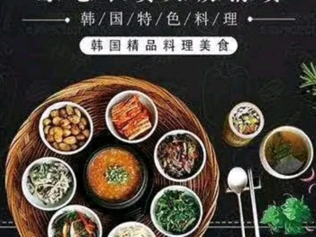 缸炭房烤肉(浮桥五洋滨江广场店)