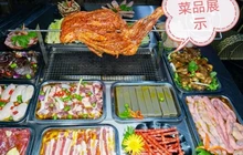 王小四烤羊腿总店餐厅图片