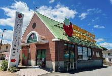 Ito King, Itoshima Honten美食图片