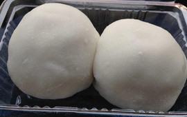 Torayahonke
