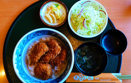 Shitamiya Honten