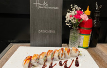 Himiko Sushi And Steak House餐厅图片