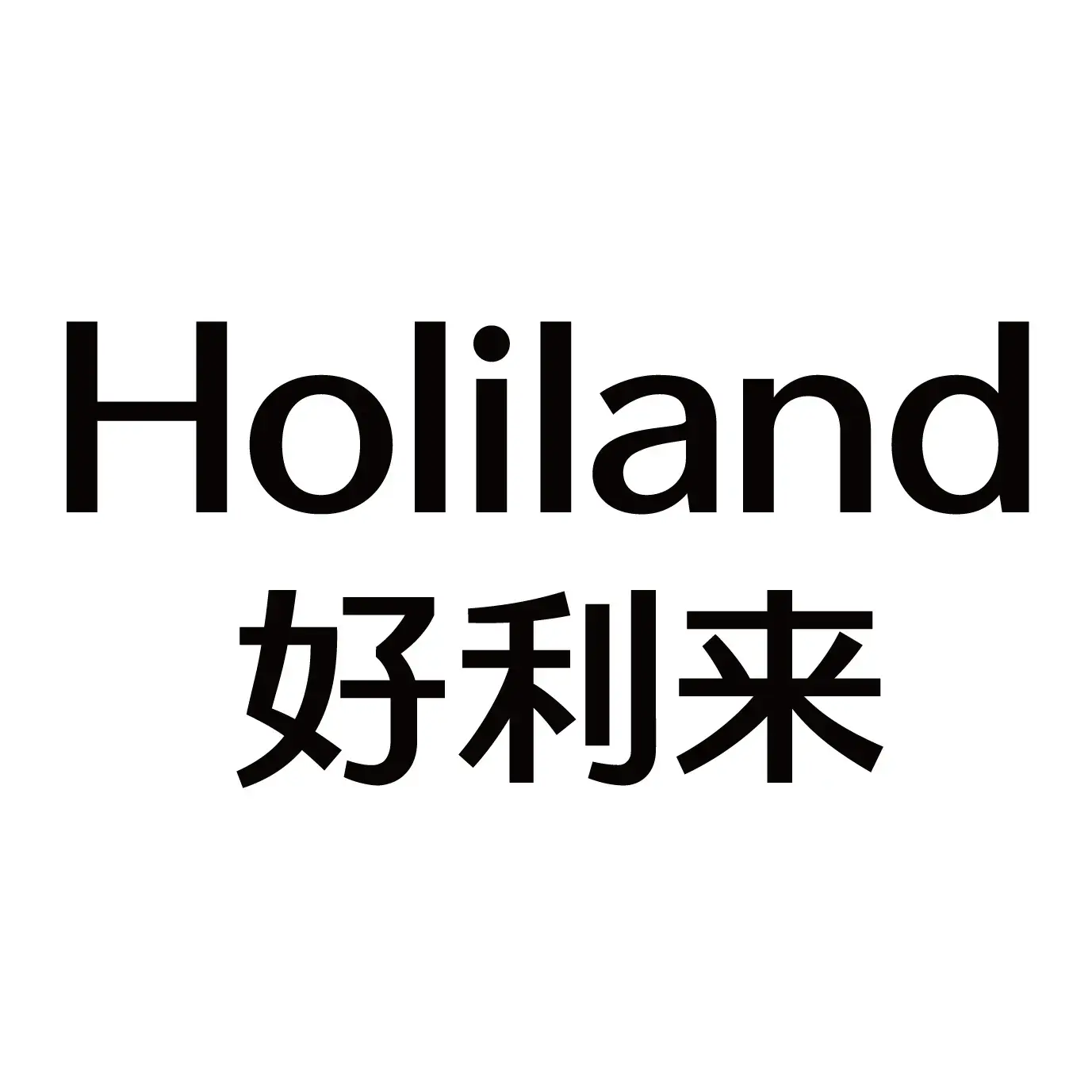 好利来(八角店)美食图片