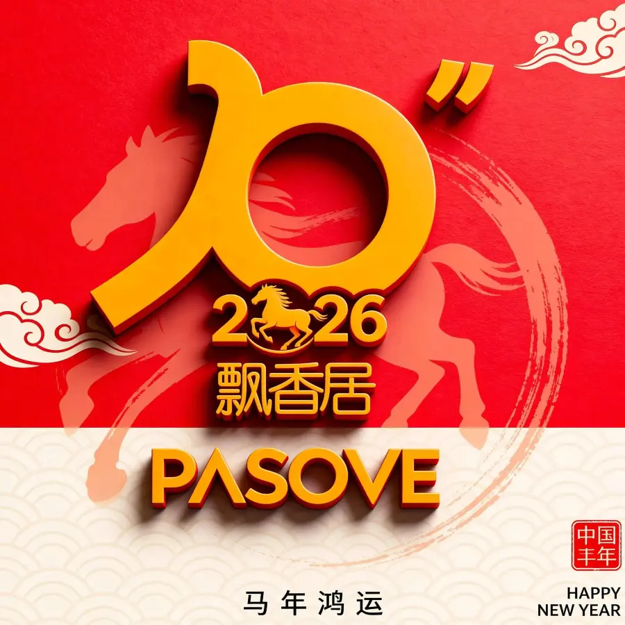 飘香居动物奶油生日蛋糕(新津华润店)