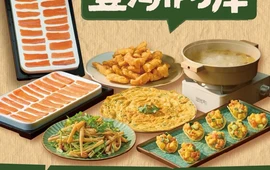 壹湖两岸·鱼鲜山里菜(东江湖店)