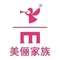美俪家族(新仓店)