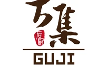 古集(宿州万达店)餐厅图片