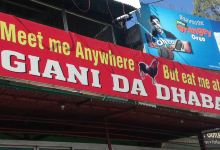 Gyani Dhaba美食图片