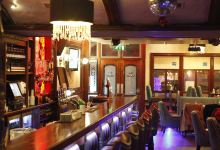 Bar Square美食图片