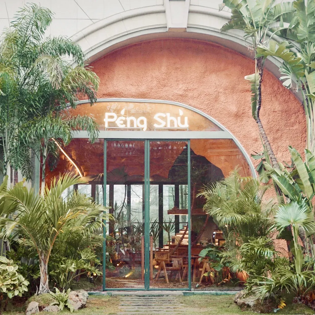 Peng Shu(婚庆公园店)