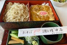 Masudaya美食图片