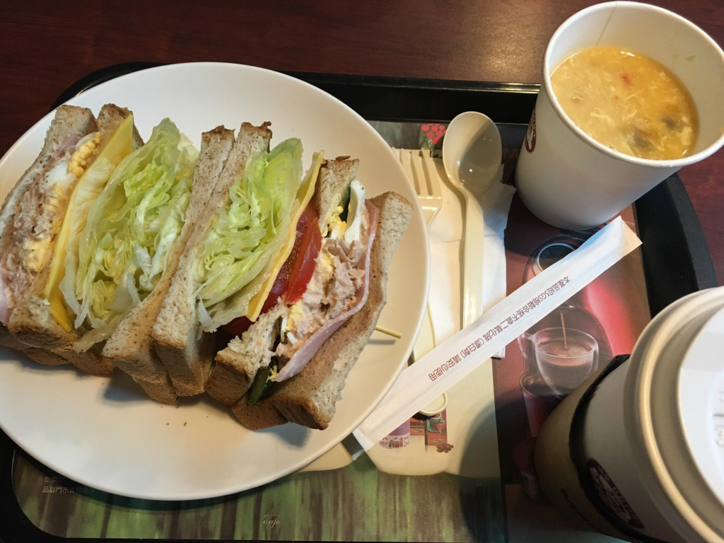 伯朗兰花咖啡馆