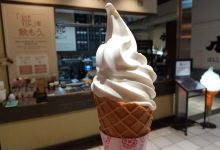 Kouji Cafe美食图片