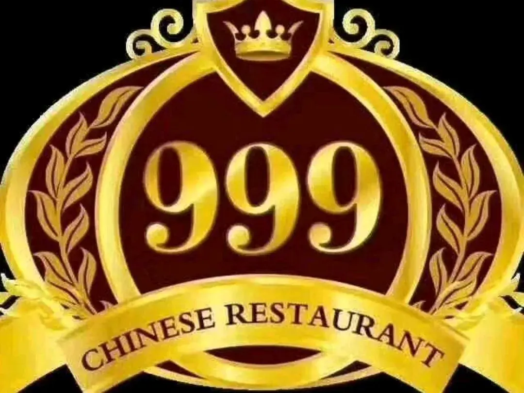 999大酒楼(北山店)