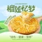 榴莲忆梦(米各庄店)