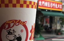 北门绿豆沙牛乳餐厅图片