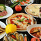 Dining Bar POMODORO