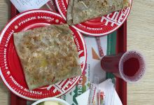 Russkiye Bliny美食图片