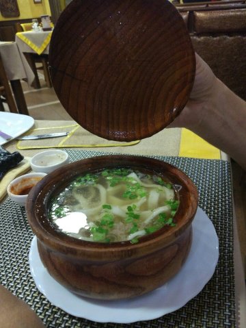 Restaurant Temulen